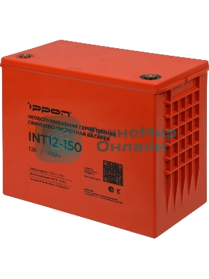 Батарея для ИБП Ippon INT12-150 12В 150А·ч