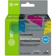 Картридж струйный Cactus CS-F6V24AE 652 многоцветный (300 стр.) (200мл) для HP DeskJet Ink Advantage 1115/2135/3635