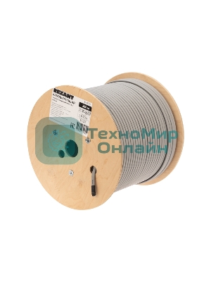 Кабель греющий (нагревательный) саморегулирующийся Rexant SRL24-2, неэкранированный, 24Вт/м, 0,9мм2/70м, 300м