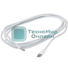 Кабель для блока питания Apple MagSafe L-shape