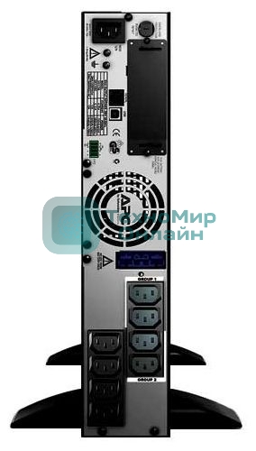 Источник бесперебойного питания APC Smart-UPS X SMX1500RMI2U 1200Вт 1500ВА черный