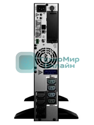 Источник бесперебойного питания APC Smart-UPS X SMX1500RMI2U 1200Вт 1500ВА черный