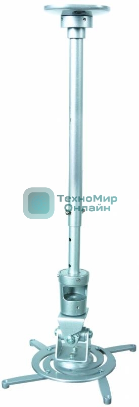 Кронштейн для проектора Cactus CS-VM-PR01L-AL серебристый макс.10кг настенный и потолочный поворот и наклон