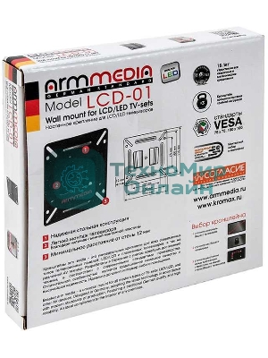 Кронштейн Arm media LCD-01 черный, 15-32