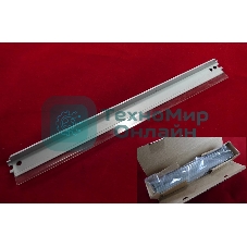 Ракель (Wiper Blade) HP CLJ CP3525/3530/4025/4525 (ELP, Китай) 10штук