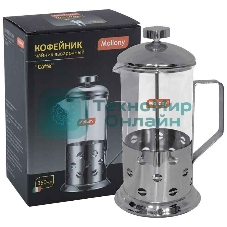 Чайник/кофейник Mallony (кофе-пресс) 