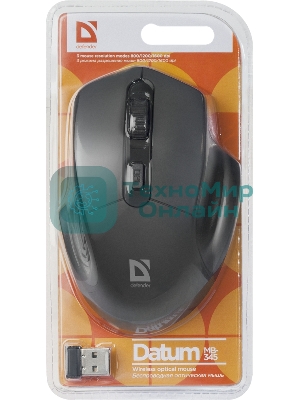 Мышь беспроводная Defender Datum MB-345 черный, 1600 dpi, радиоканал, USB, кнопки - 4
