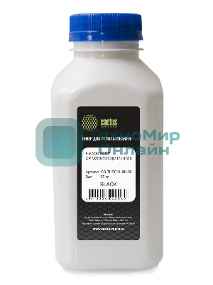 Тонер Cactus CS-THPCHUBK-55 черный флакон 55гр. для принтера HP CP M251/M252/M476/1515