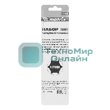 Набор торцевых головок Matrix 1/4