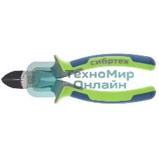 Бокорезы Сибртех 180 мм, фосфатирование, трехкомпонентные рукоятки