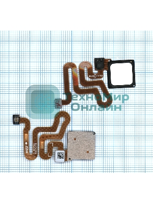 Кнопка HOME в сборе с механизмом и шлейфом для Huawei P9 Lite/G9, белый