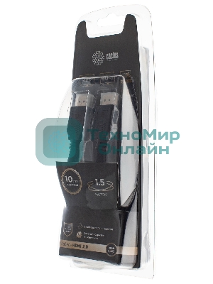 Кабель аудио-видео Cactus CS-HDMI.2-1.5 HDMI (m)/HDMI (m) 1.5м. позолоченные контакты черный