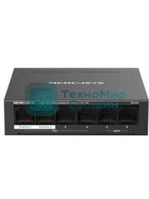 Коммутатор настольный Mercusys MS106P с 6 портами 10/100 Мбит/с (4 порта PoE+)