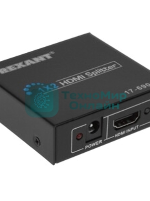 Делитель Rexant гнездо HDMI на 2 гнезда HDMI, пластик