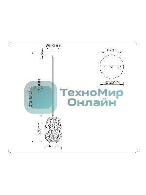 Подвесной светодиодный светильник Ambrella light LH30101 SB/TI бронза/янтарь 8W 3000K 140*140*1575