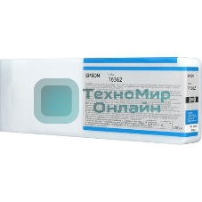 Картридж струйный Epson C13T636200 голубой (700 мл) для Stylus 7700, 7890, 7900, 9700, 9890, 9900, WT7900
