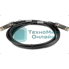 Сетевое оборудование D-Link DEM-CB300S   Пассивный кабель 10GBase-X SFP+ длиной 3 м для прямого подключения