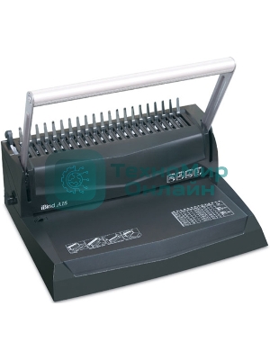 Переплетчик Gladwork iBind A15 A4/перф.15л.сшив/макс.450л./пластик.пруж.-51мм)