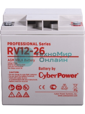 Аккумуляторная батарея PS CyberPower RV 12-26/12 В 26 А·ч