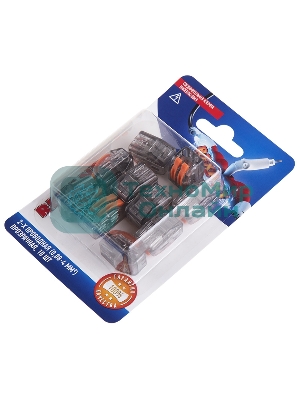 Соединительная клемма многоразовая Rexant 2-х проводная, прозрачная (0,08-4 мм²), (10 шт.)