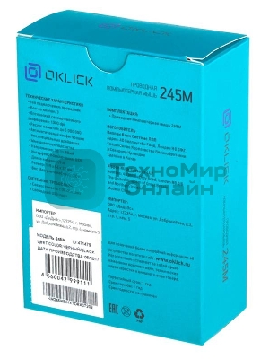 Мышь проводная Oklick 245M черный, 1000 dpi, USB, кнопки - 3