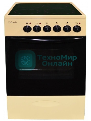 Плита электрическая Лысьва EF4002MK00 кремовый стеклокерамика (без крышки)