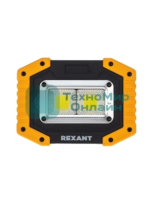 Прожектор заряжаемый NEW AGE 18650х2 с мощным светом Rexant 50%, 100%, Powerbank, противоударный корпус, кабель USB