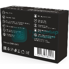 Блок питания Gauss 202002075 встраив. для лен.светод. черный