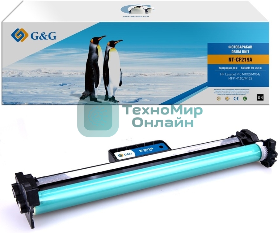 Блок фотобарабана G&G GG-CF219A ч/б:12000 стр. для LJ Pro M102/M104/MFP M130/M132 HP