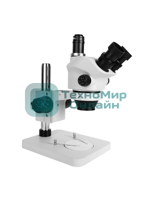 Тринокулярный микроскоп Kaisi 37050 В1 белый