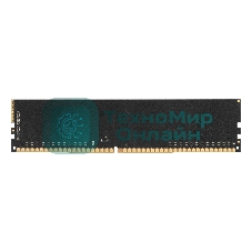 Оперативная память ExeGate, DDR4, 8Gb (1x8 Gb), 3200 MHz, CL19, DIMM, OEM