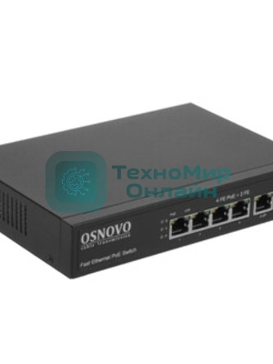 Коммутатор Osnovo SW-20600/D удлинитель FE на 6 портов с питанием по PoE, 4 *10/100 Base-T PoE, 1 *10/100 Base-T Uplink с поддержкой питания по PoE (до 90W), 1 *10/100 Base-T Uplink, PoE на порт - до 30W, суммарно до до 87W