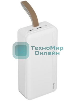 Портативный аккумулятор Hoco J136B, 30000мА·ч, QC/PD, 3A, с дисплеем, белый