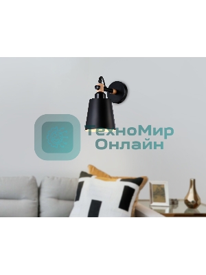 Светильник Ambrella light TR82213 BK/LW черный/светлое дерево E27 max 40W 230*130*190