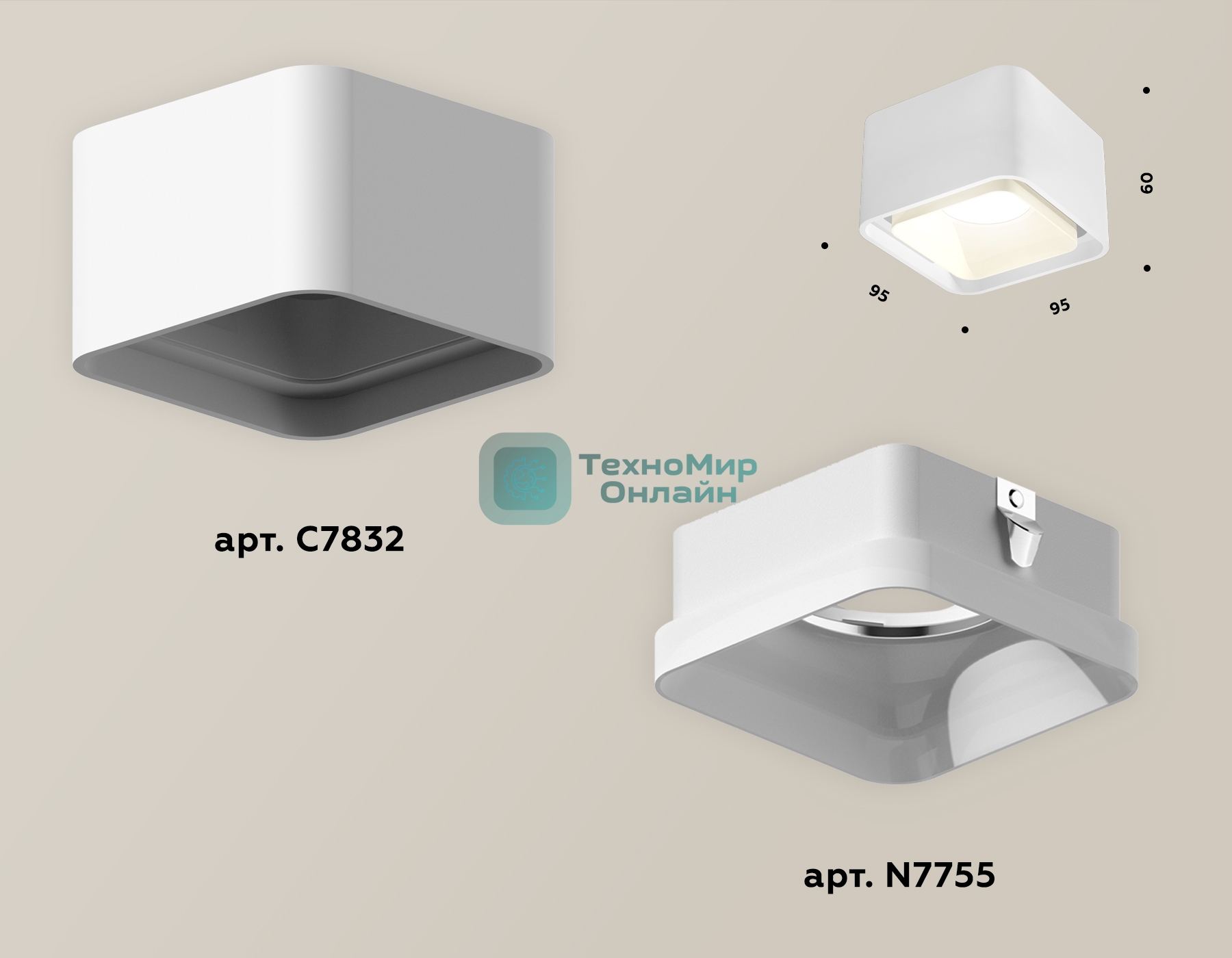 Светильник Ambrella Light XS7832021 SWH/FR белый песок/белый матовый MR16 GU5.3 (C7832, N7755)
