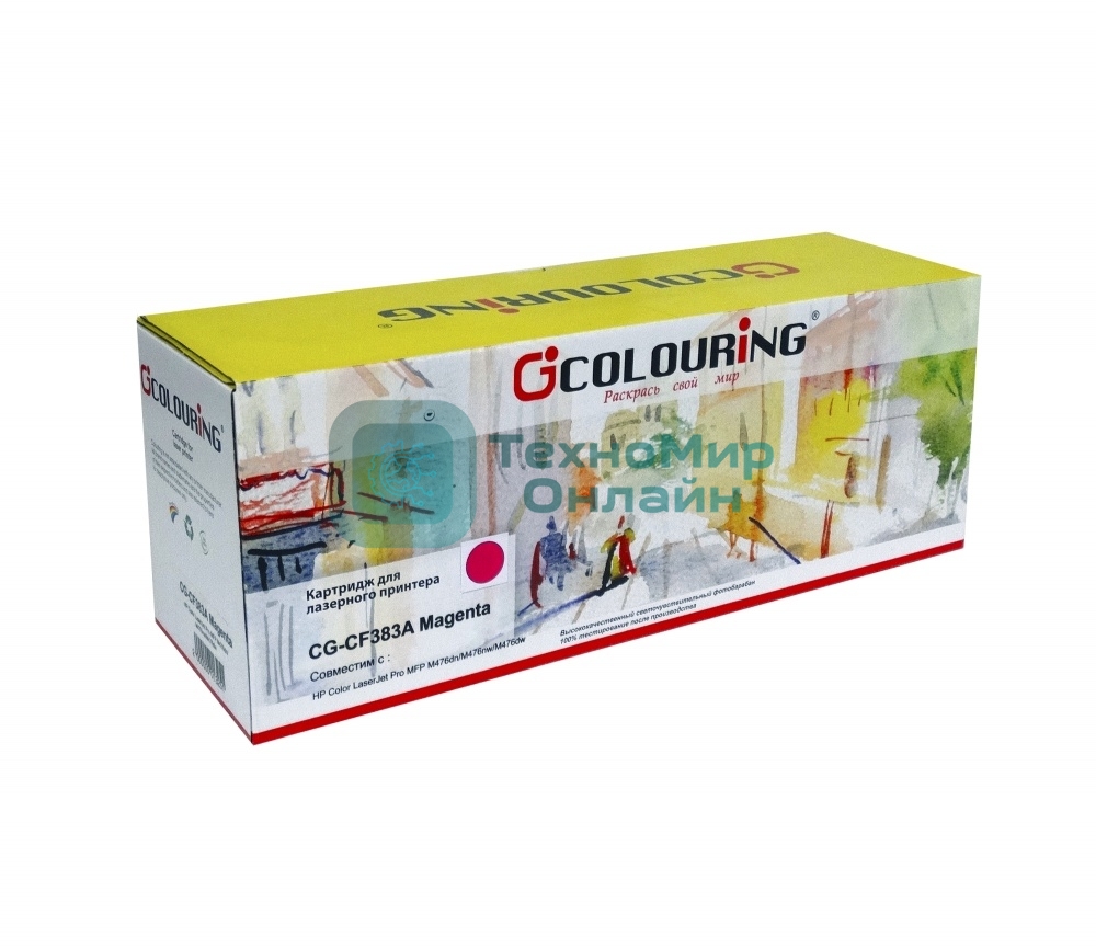 Картридж лазерный Colouring CG-CF383A (тип CF383A) Magenta пурпурный (2700 стр.) для HP Color LaserJet Pro M475/M476 MFP