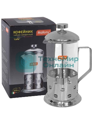 Френч-пресс Mallony (кофе-пресс) 