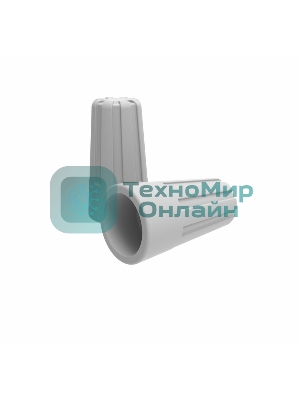 Соединительный изолирующий зажим Rexant СИЗ-1, ø 2,7 мм (1,0-3,0 мм²) серый