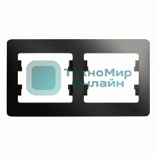 Рамка 2-м Glossa горизонт. антрацит SchE GSL000702