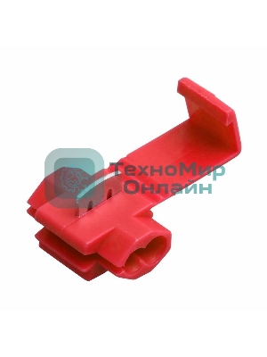 Ответвитель питания Rexant 0.5-1.0 мм² красный