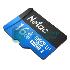 Флеш карта microSDHC 16Gb Netac P500 NT02P500STN-016G-S (без SD адаптера) 80Mb/s