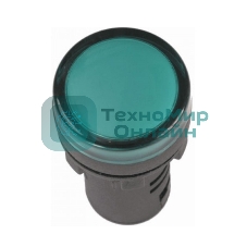 Арматура светосигнальная AD-22DS 230В зел. IEK BLS10-ADDS-230-K06