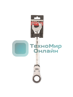 Ключ комбинированный трещоточный Matrix, 8 мм, CrV, шарнирный, зерк.хром