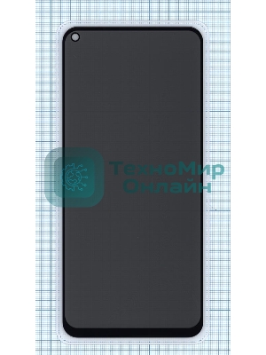 Защитное стекло Privacy 