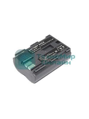 Аккумуляторная батарея для фото и видеокамеры Canon EOS (BP-511) 7,4V 2500mAh