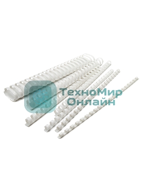 Пружины для переплета пластиковые Silwerhof d=45мм 341-410лист A4 белый (50 шт) Daily