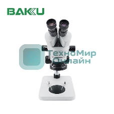 Микроскоп бинокулярный BAKU BA-008