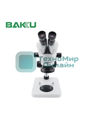 Микроскоп бинокулярный BAKU BA-008