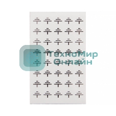 Наклейка знак электробезопасности Rexant 