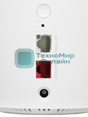 Роутер беспроводной Cudy WR3000H AX3000 100/1000/2500BASE-T